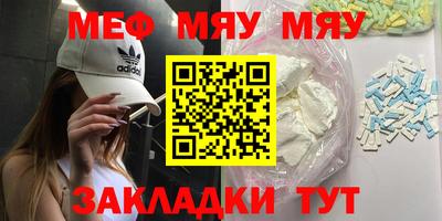 марки lsd Малгобек
