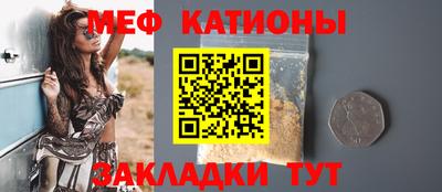 альфа пвп VHQ Малоярославец