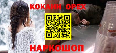 марки lsd Малгобек