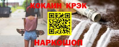 альфа пвп VHQ Малоярославец