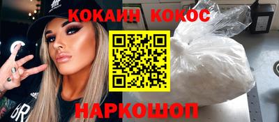 марки lsd Малгобек