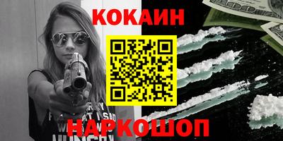 марки lsd Малгобек