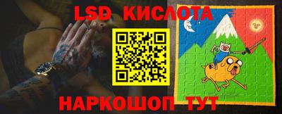 альфа пвп VHQ Малоярославец