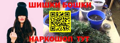 альфа пвп VHQ Малоярославец