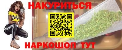 прущая мука Можайск