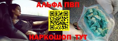 мет Можга