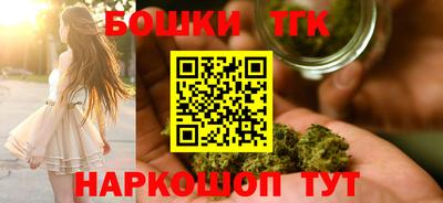 меф Мариинск