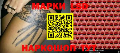 меф Мариинск