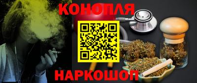 меф Мариинск