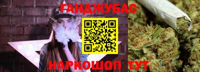 марки lsd Малгобек