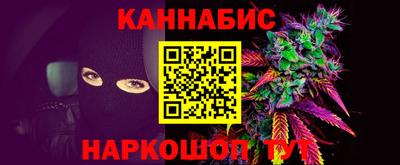 альфа пвп VHQ Малоярославец