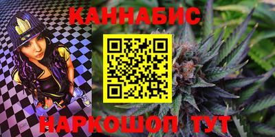 марки lsd Малгобек