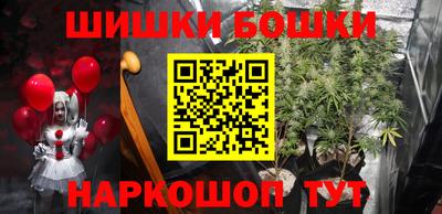марки lsd Малгобек