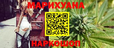 PSILOCYBIN Моздок