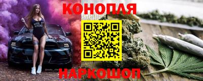 альфа пвп VHQ Малоярославец