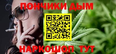 марки lsd Малгобек