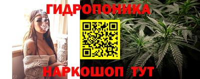 альфа пвп VHQ Малоярославец