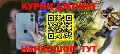 PSILOCYBIN Моздок