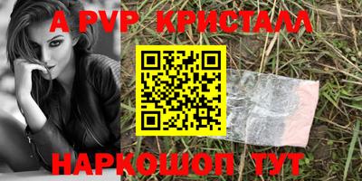 марки lsd Малгобек