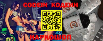 марки lsd Малгобек