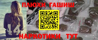 мет Можга