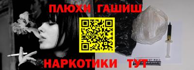 мет Можга