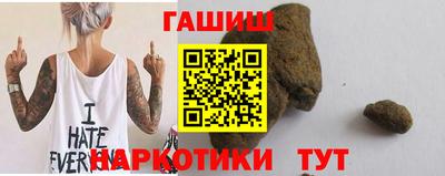 марки lsd Малгобек