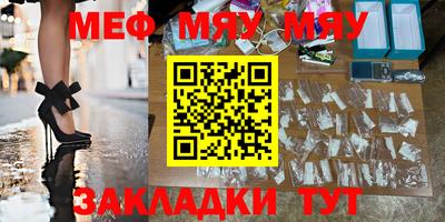 марки lsd Малгобек